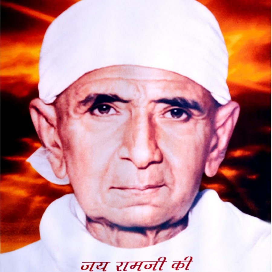Swami Lilashah Ji Maharaj